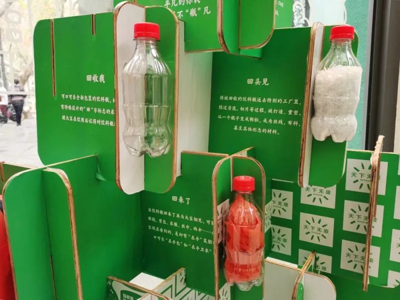 如何让纺织废料不再成为环境负担？
